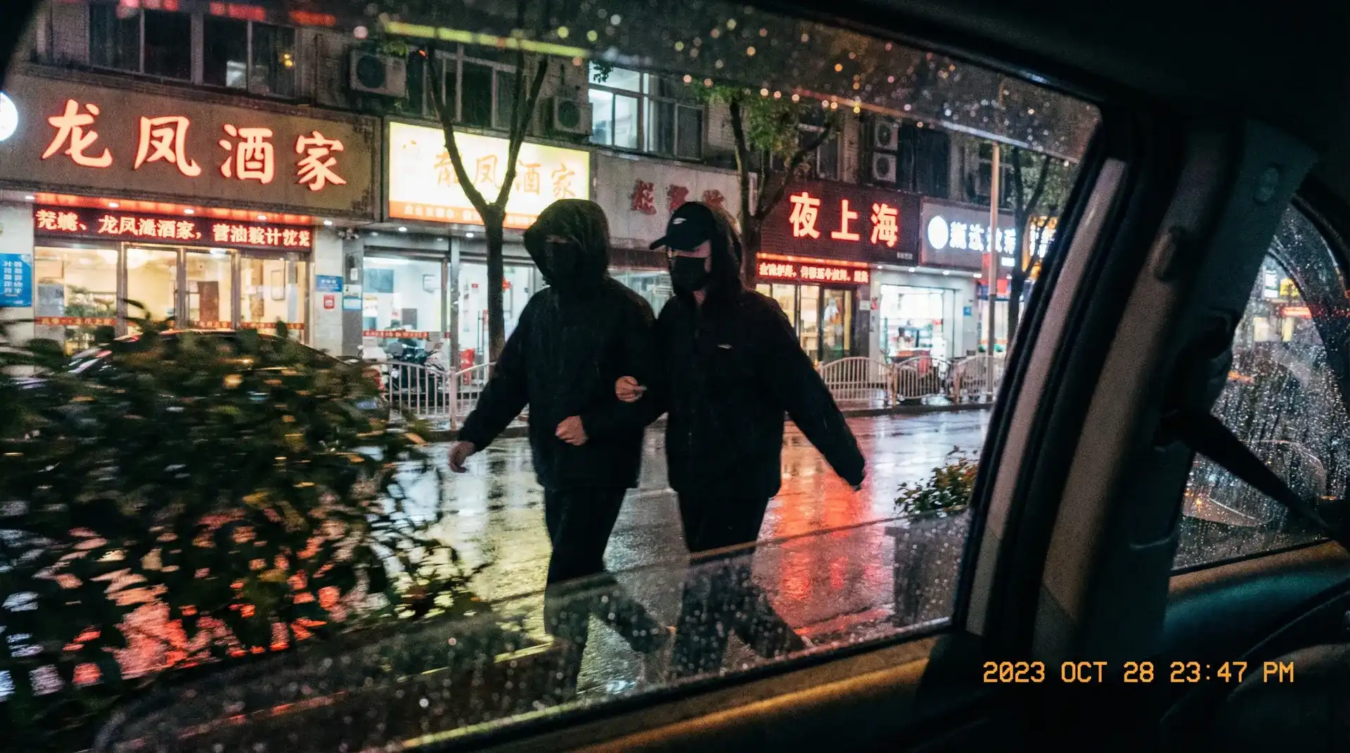 51吃瓜官网::51吃瓜官网官方入口 - 今日热点51吃瓜官网资讯站 - 顶流明星深夜密会现场抓拍照片